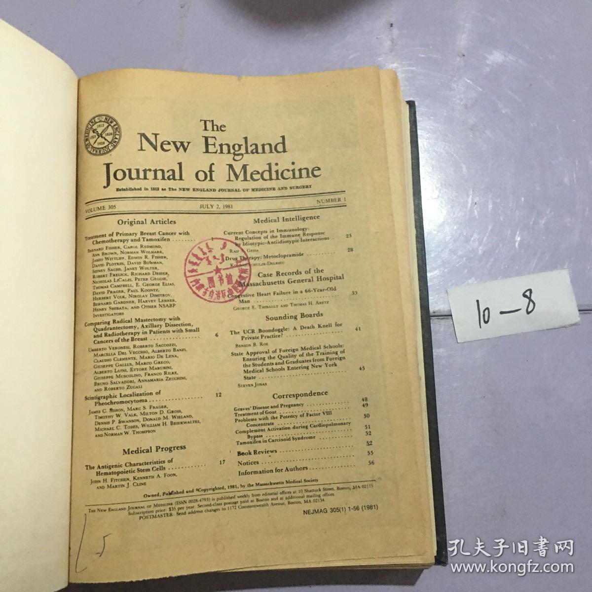 the new england journal of medicine no.