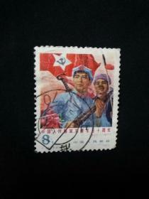 中国人民解放军建军五十周年邮票一枚