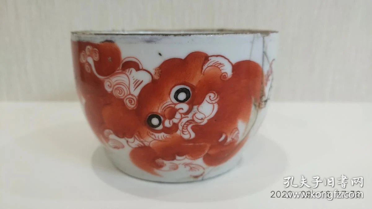 民国大号扣碗底红狮子太师少保茶叶罐糖缸老瓷器