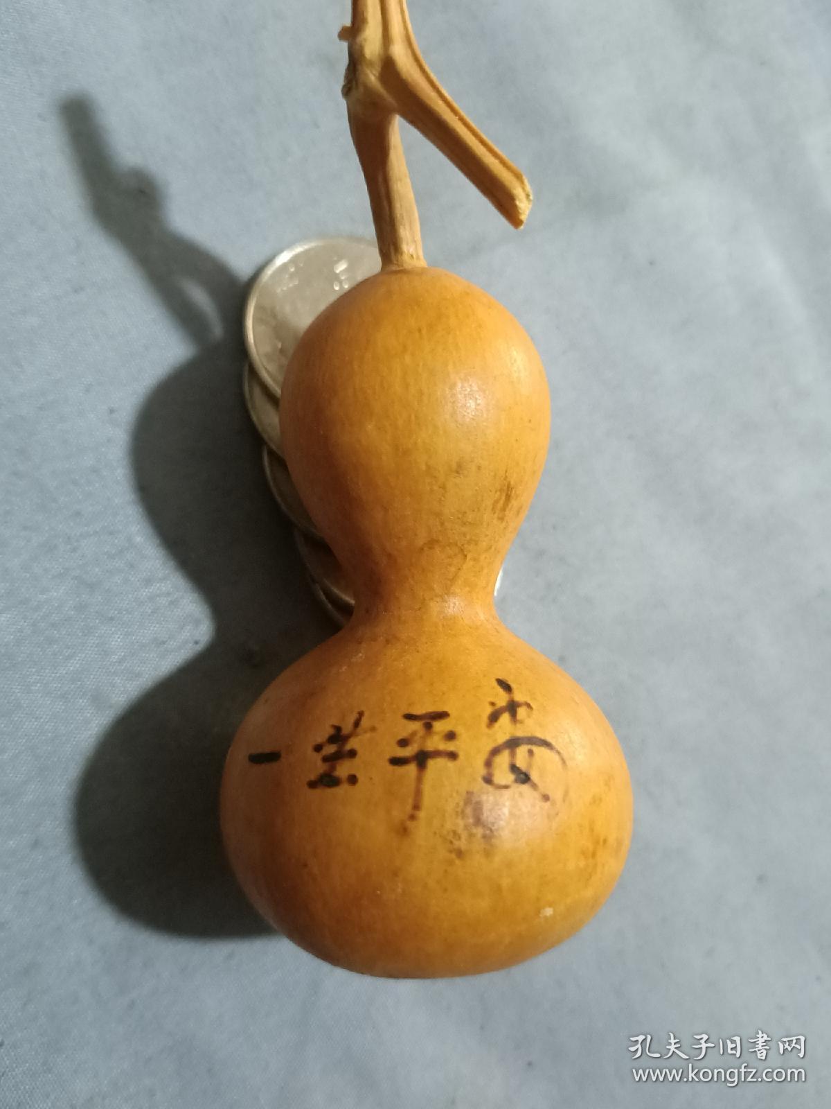 名家烙画葫芦,上烙有骏马,一生平安.5/3