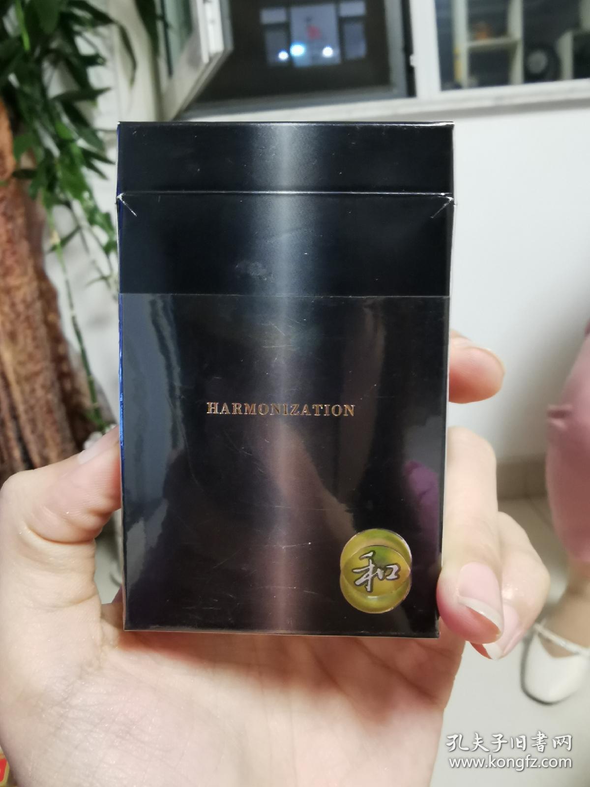 白沙烟和字黑色烟标盒标