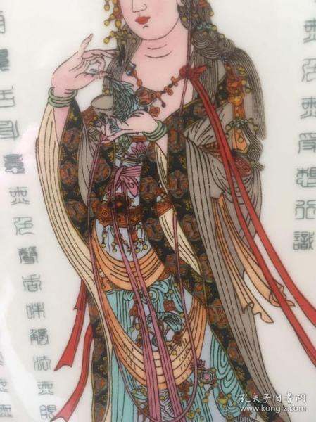 唐阎立本绘扬枝观音图像大直径看盘 观赏盘 赏盘 描绘观音形象线条
