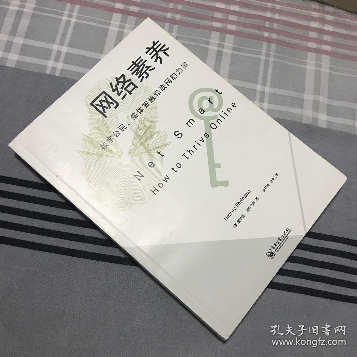 知名计算机培训机构_培训计算机排名机构有哪些_计算机培训机构排名