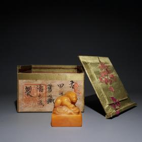 田玉茂_图书标签_孔夫子旧书网