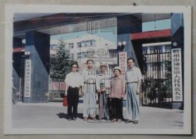 相片-建国后胶州第一任县委书记莅铺集镇政府