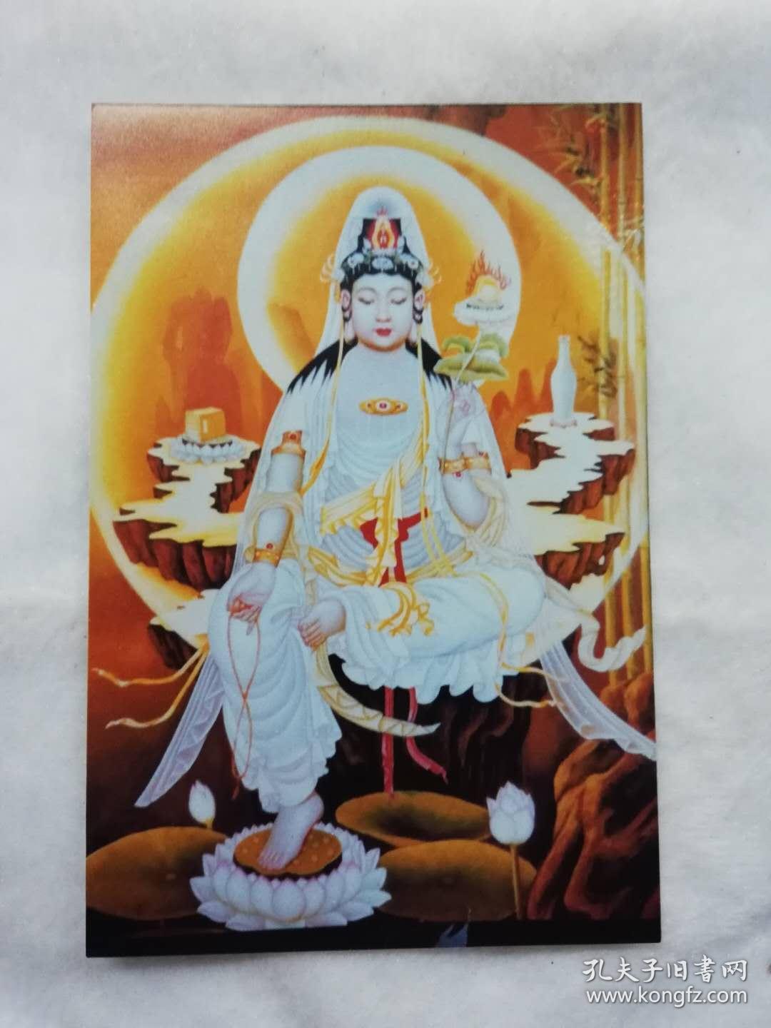 老照片——菩萨像