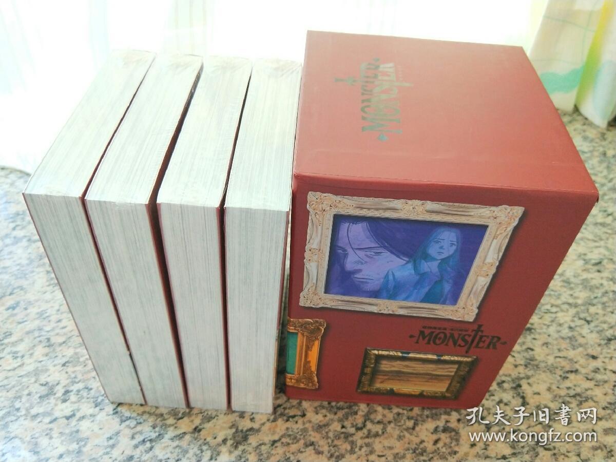 浦泽直树monster完全版怪物完全版1 9全新正版浦沢直树 孔夫子旧书网 浦泽直树monster完全版怪物完全版1 9全新正版浦沢直树 孔夫子旧书网