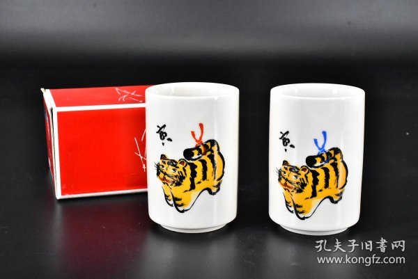 149日本扇子寿惠广原盒折扇一把祝寿扇竹制扇骨纸质扇面有红白挂穗