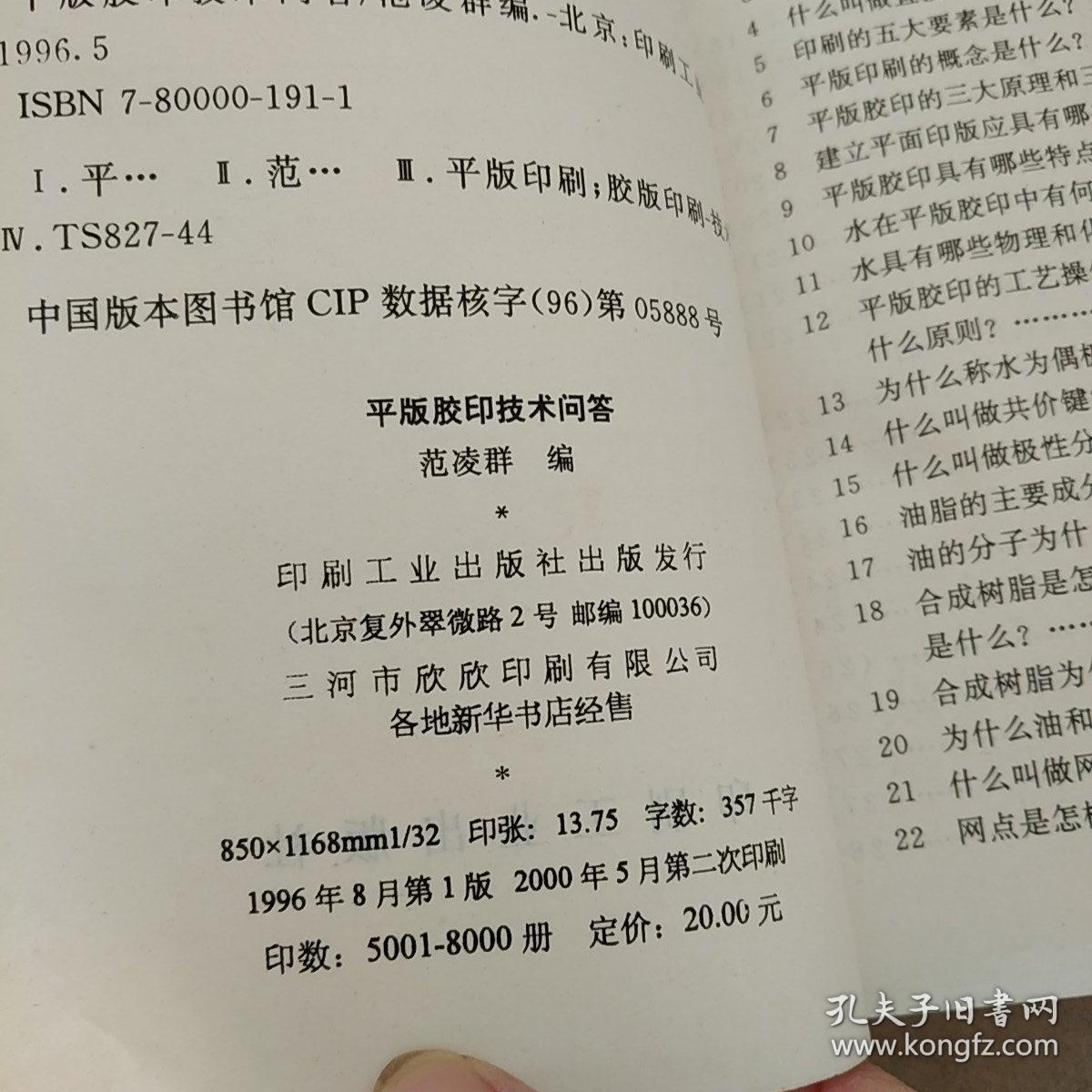MLTY.COM:凌云光：5月23日召开业绩说明会投资者参与