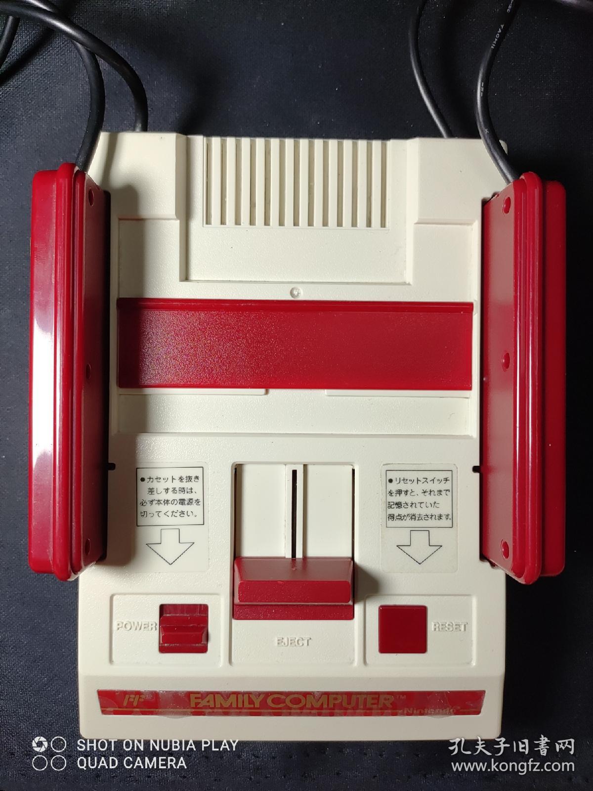 fc本体任天堂红白机日本原装正品
