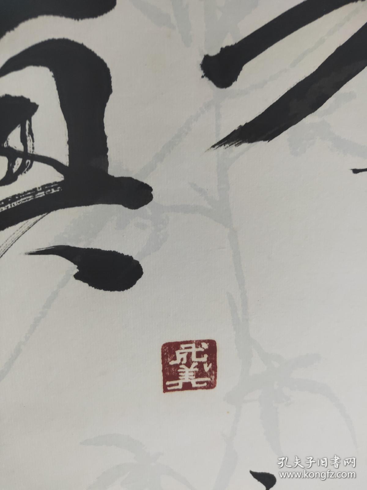 诗句源自日本史上曹洞宗最出名的禅僧良