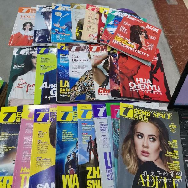 英语街(25册合售)(见图)