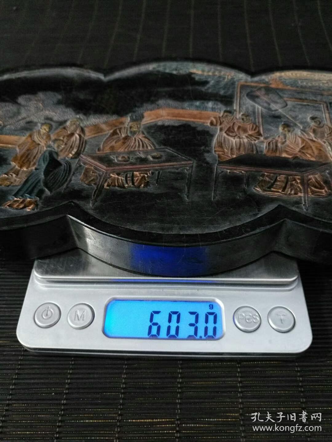 旧藏民国十八年制描金彩绘贵黍贱桃墨锭一方