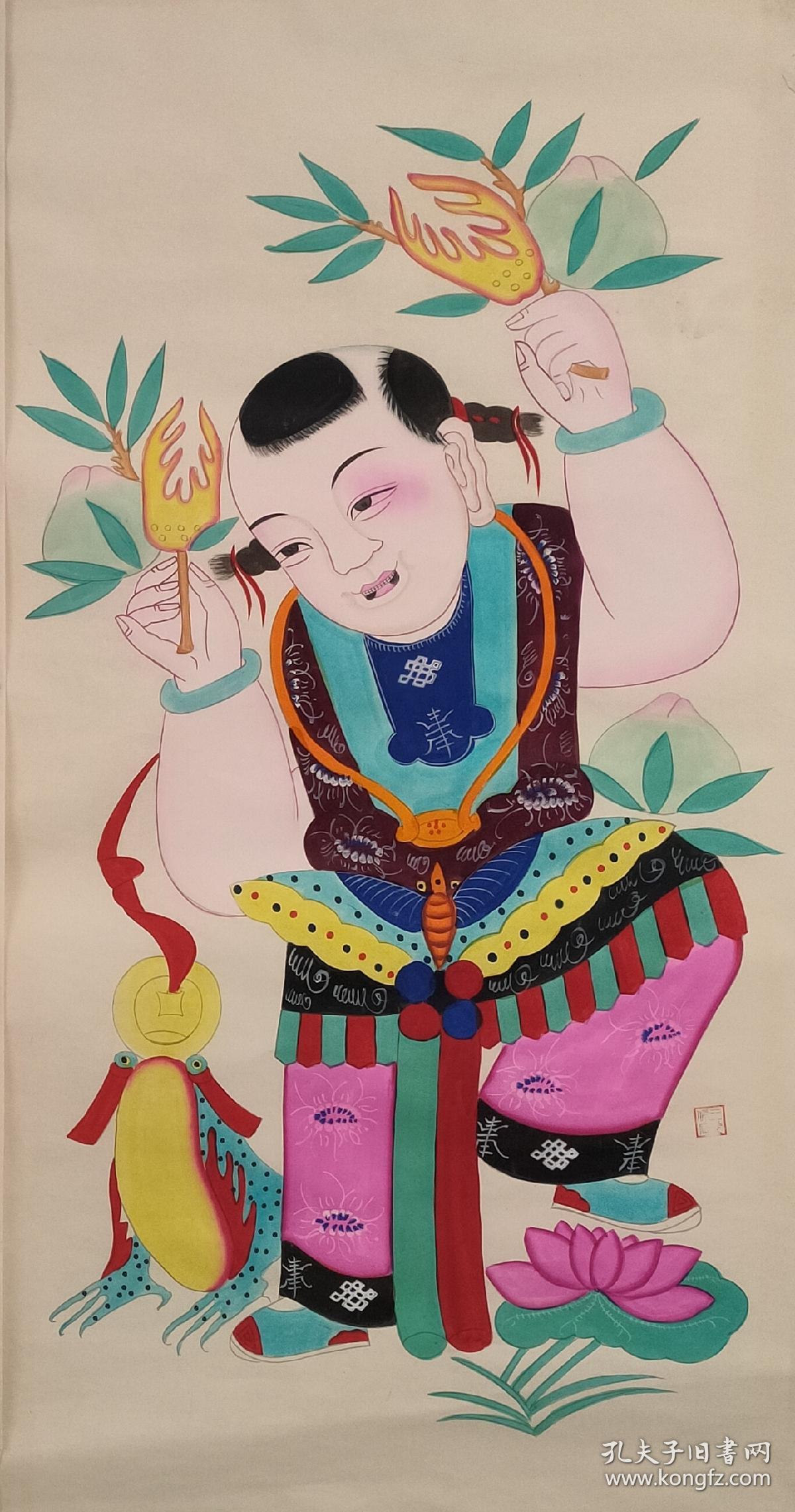 扑灰年画《刘海戏金蟾》纯手绘