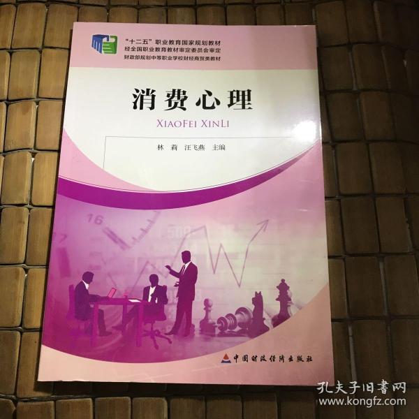 越秀区聚焦商贸发展新定位打造区域经济新引擎