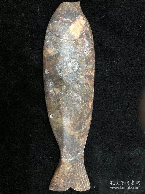 收藏玉器良渚文化高古玉古玉老玉鱼大摆件