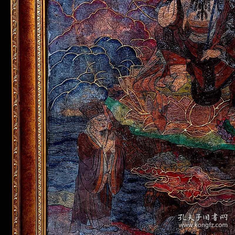 壁画系【沥粉贴金,地藏菩萨