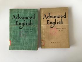 Advanced English Teachers`Book 1/2