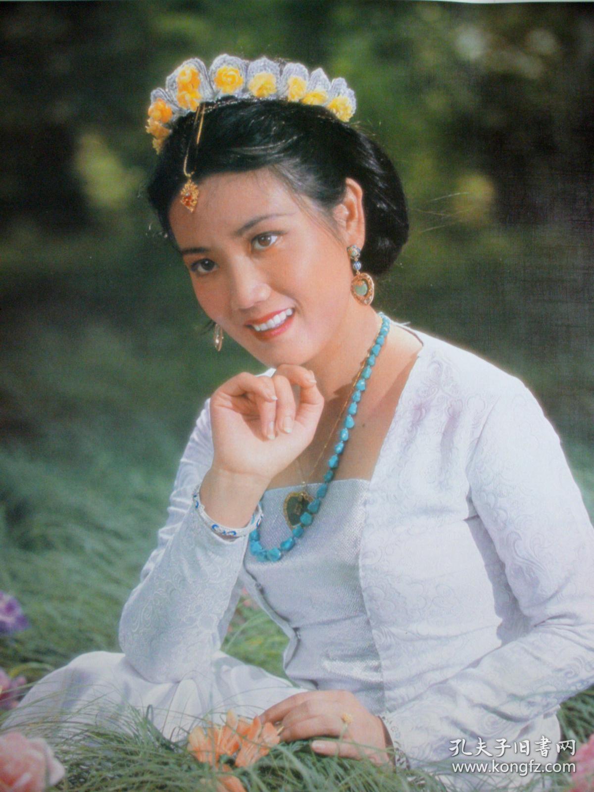 1981年电影孔雀公主挂历李秀明汪以萍邓星韩月乔李萌黎宁李小莉