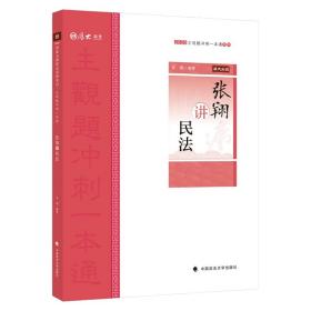 轲/2020һͨϵ