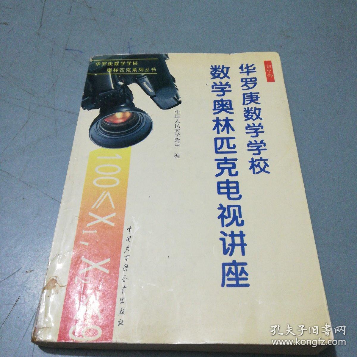 口译培训机构_口译培训 感受_口译培训 英文