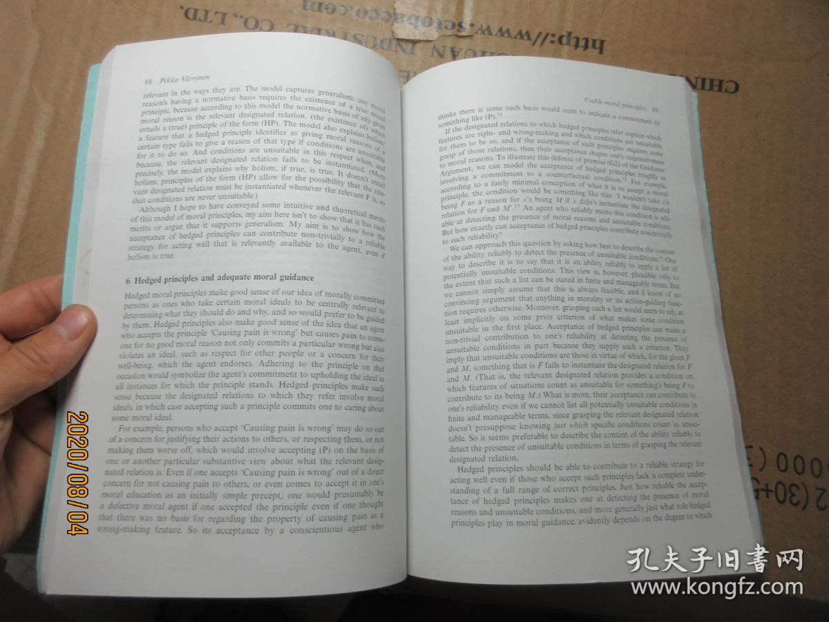 challenging moral particularism 7943