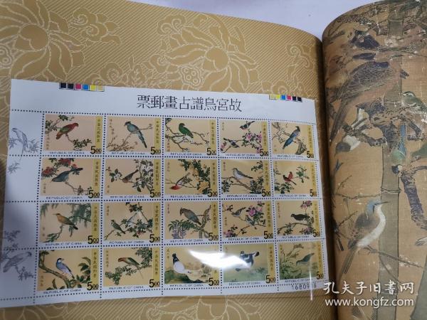 古画的简谱_古画(3)