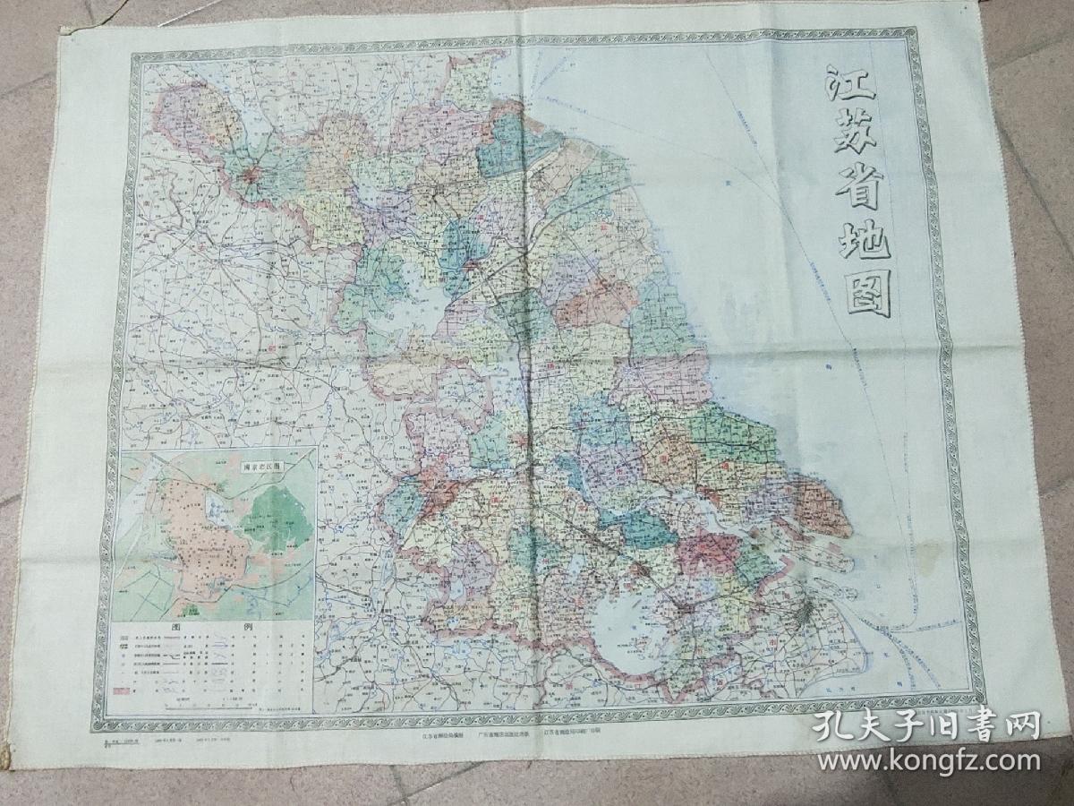 1983年江苏省地图——绢布