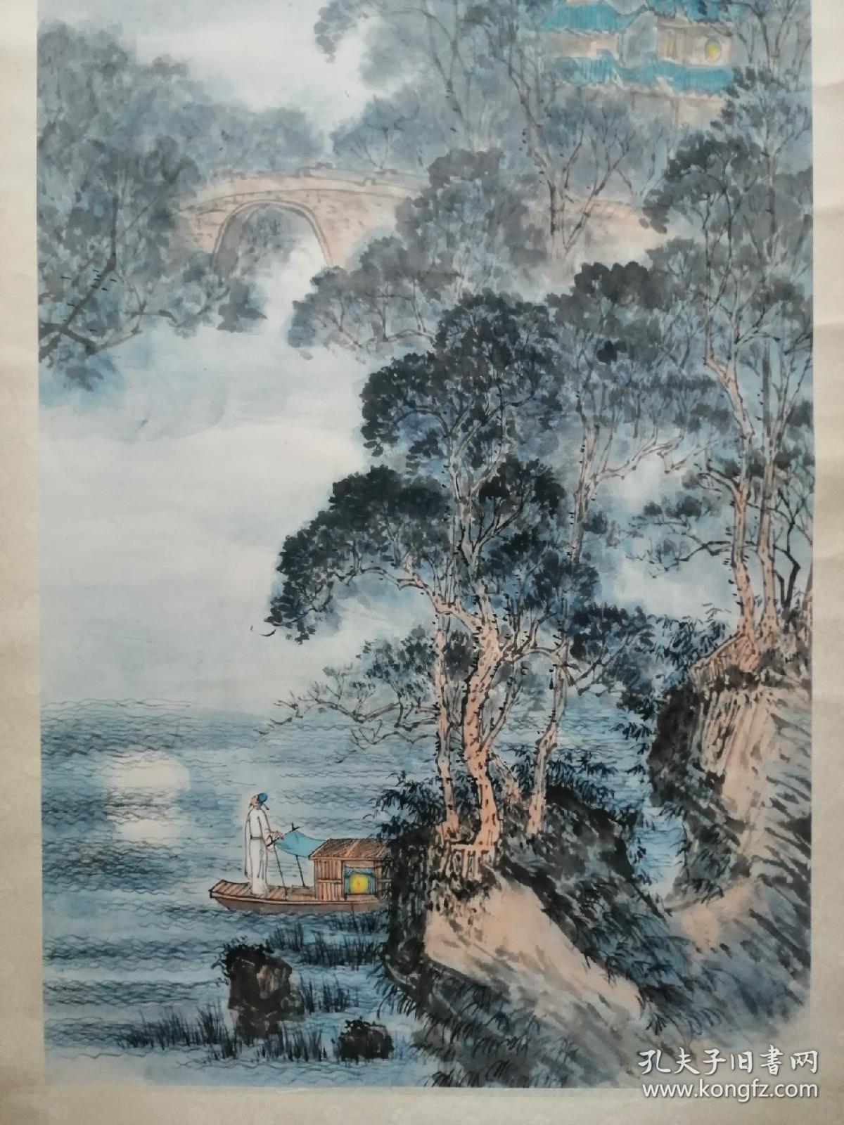 匡海《枫桥夜泊》