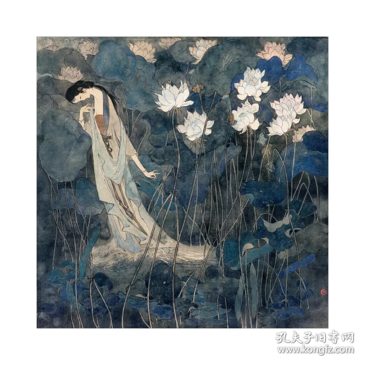 《吴文英·过秦楼》限量艺术版画 41×41cm 戴敦邦亲笔签名盖章