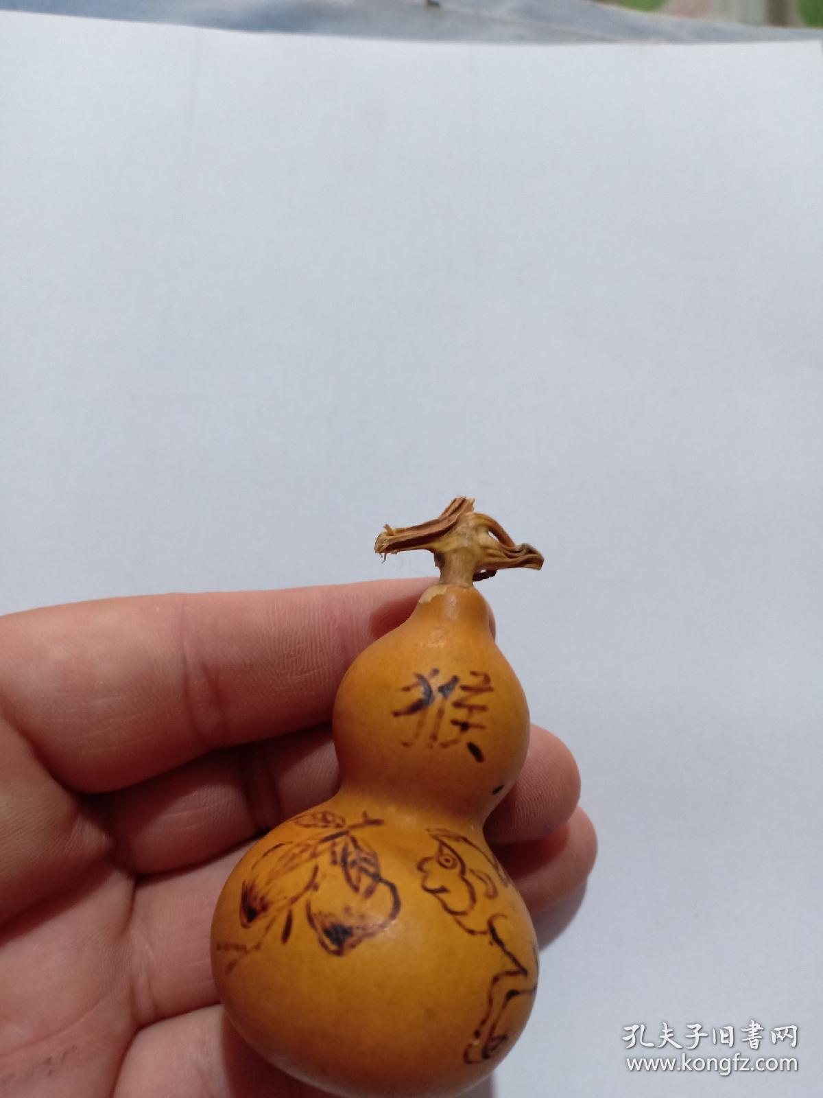 (店)葫芦手工烫画工艺 生肖猴 寿桃葫芦,一生平安,7*3.5cm