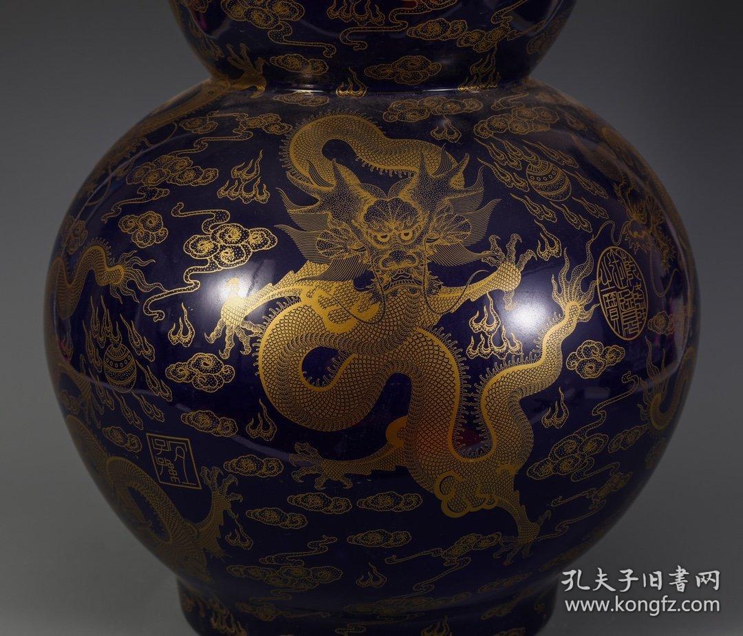 2 直径31.5cm 重8200g 【详细介绍】:撇口,长颈,丰肩,鼓腹,圈足.