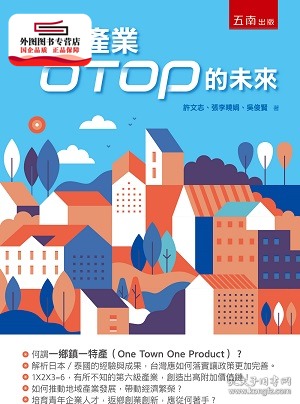 李南 购买李南相关商品 孔夫子旧书网 李南 购买李南相关商品 孔夫子旧书网