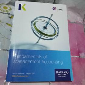 Fundamentals  of  Management  Accounting