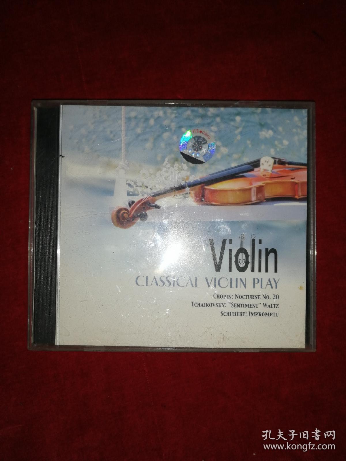 古典小提琴:格鲁克旋律