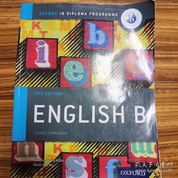 Oxford IB Diploma Programme 2nd Edition English B Course Companion oxford-ib-diploma-programme-2nd-edition-english-b-course-companion