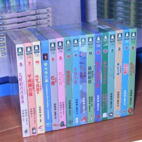 {正版}宫崎骏动画片16部合集16DVD宫崎骏动漫全集全套动画电影视频光盘光碟片 风之谷 千与千寻 龙猫等 全新未拆封