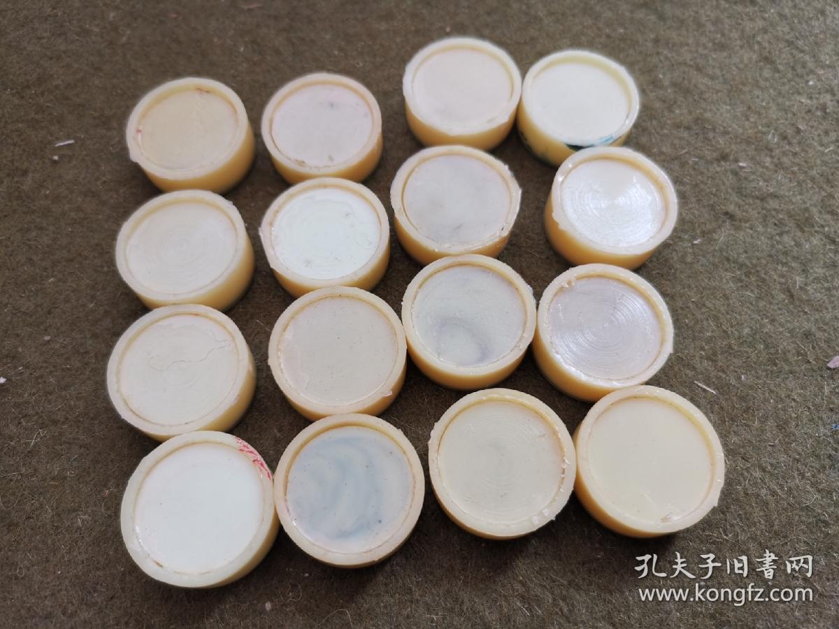 彩色塑料象棋 32子全 有盘有盒 上海市新联塑料制品厂