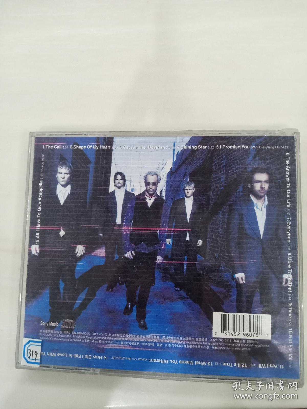 cd 后街男孩 蓝与黑