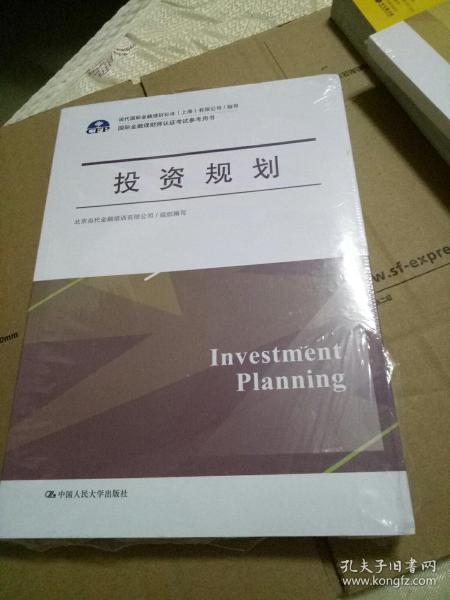 国际网络书籍 01bab7d92a17659479_n.jpg