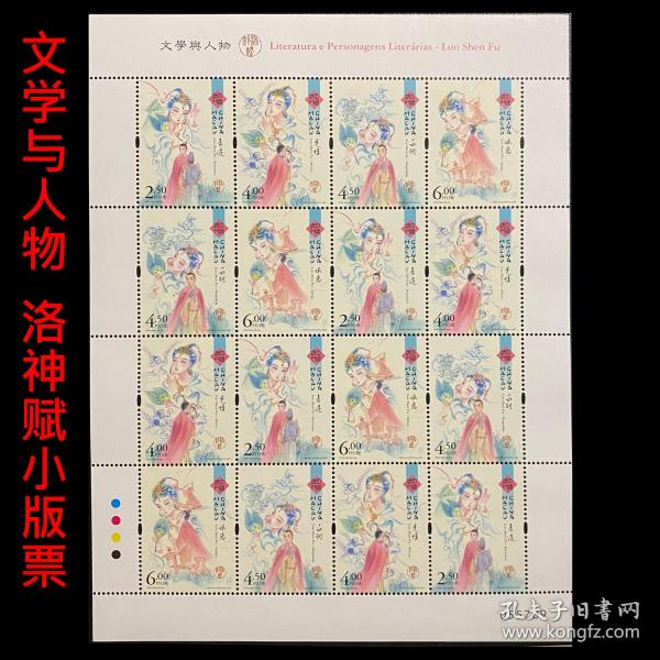 澳门人口2020_澳门的人口数量变化