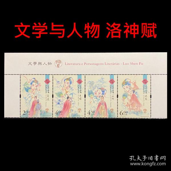 澳门人口2020_澳门的人口数量变化