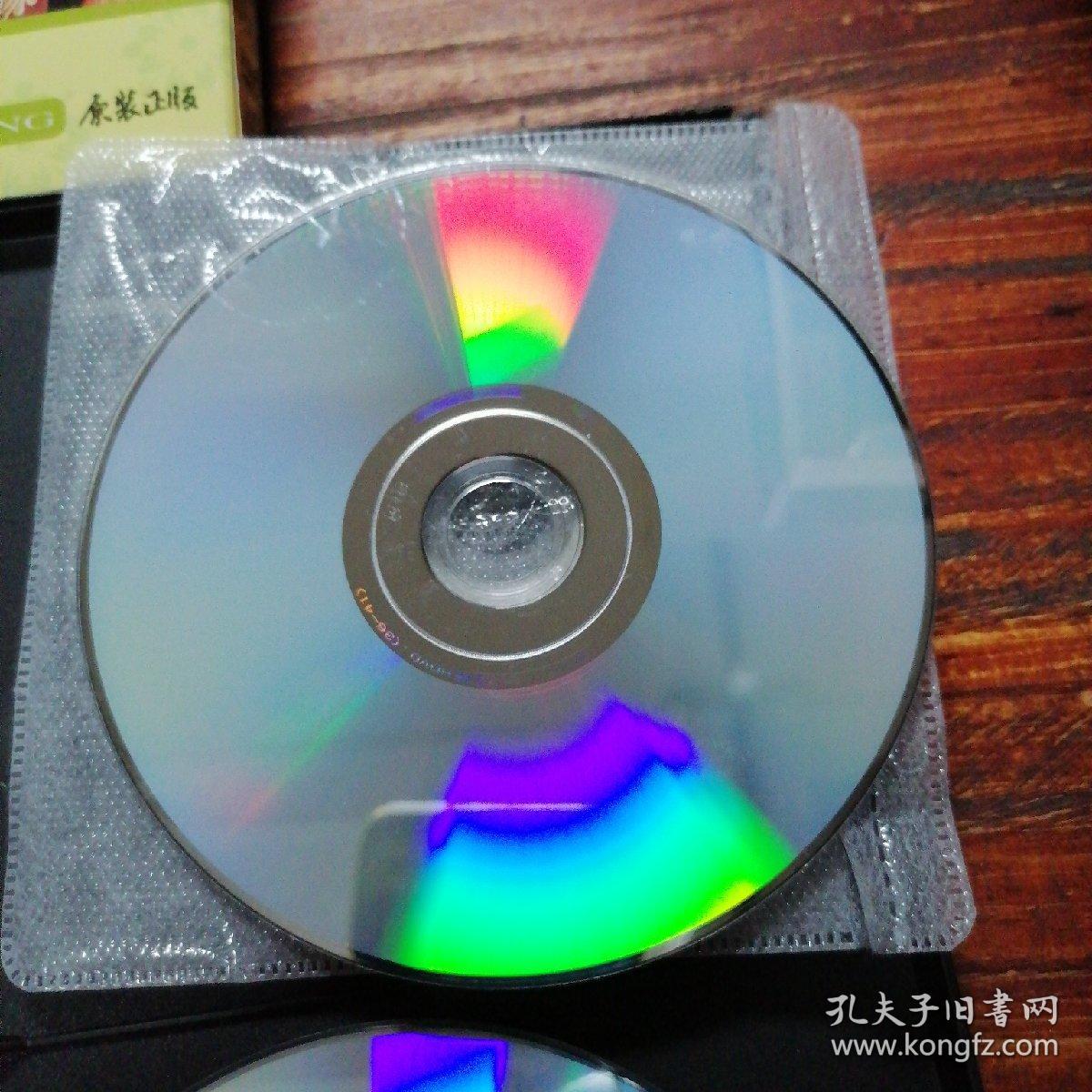 7dvd 铁梨花