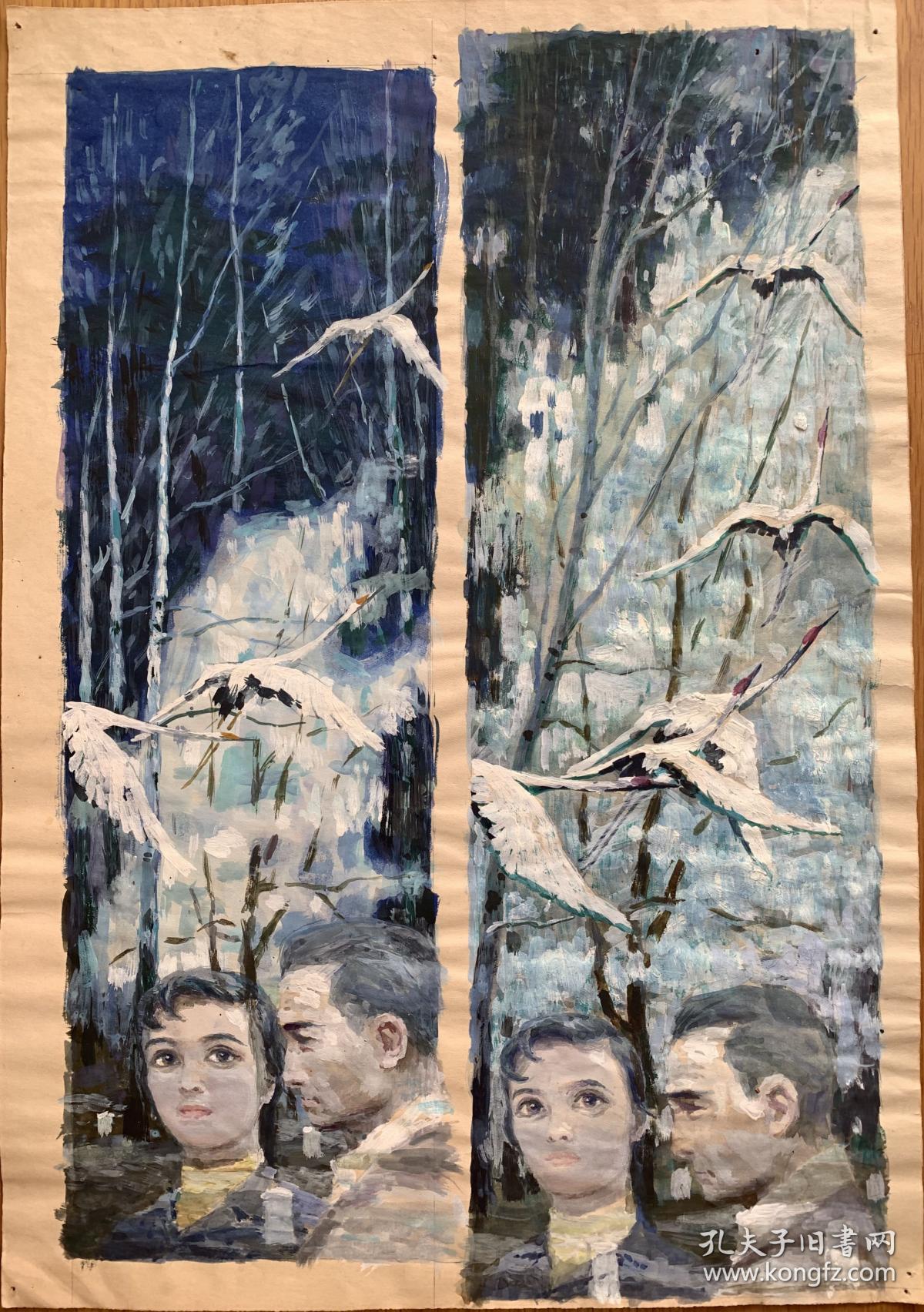 电影海报手绘水粉画原稿丹顶鹤女孩