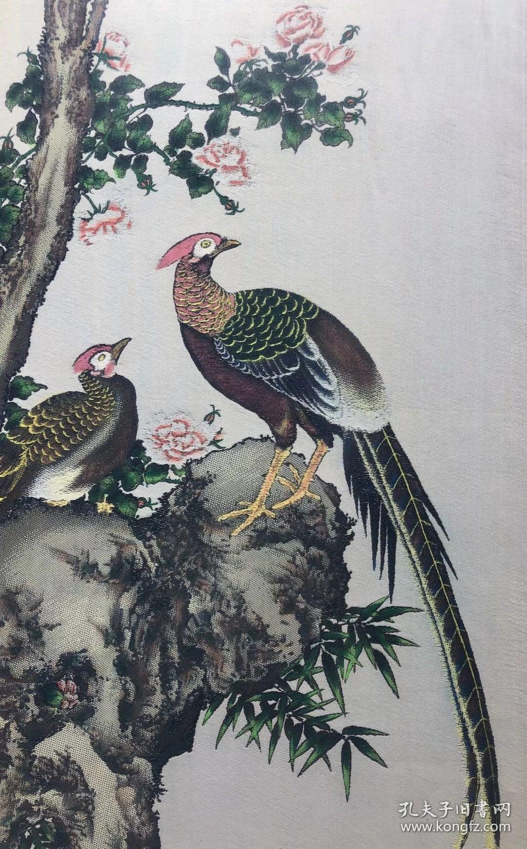 都锦生花鸟织锦四条屏