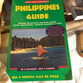 Philippines guide