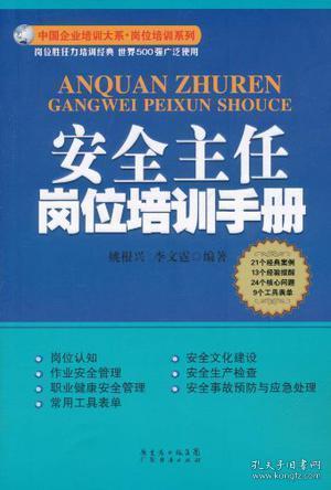 01bc6a72960846a8e1_n.jpg