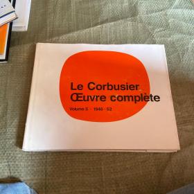 Le Corbusier - Oeuvre Complete：1946-1952 Vol 5