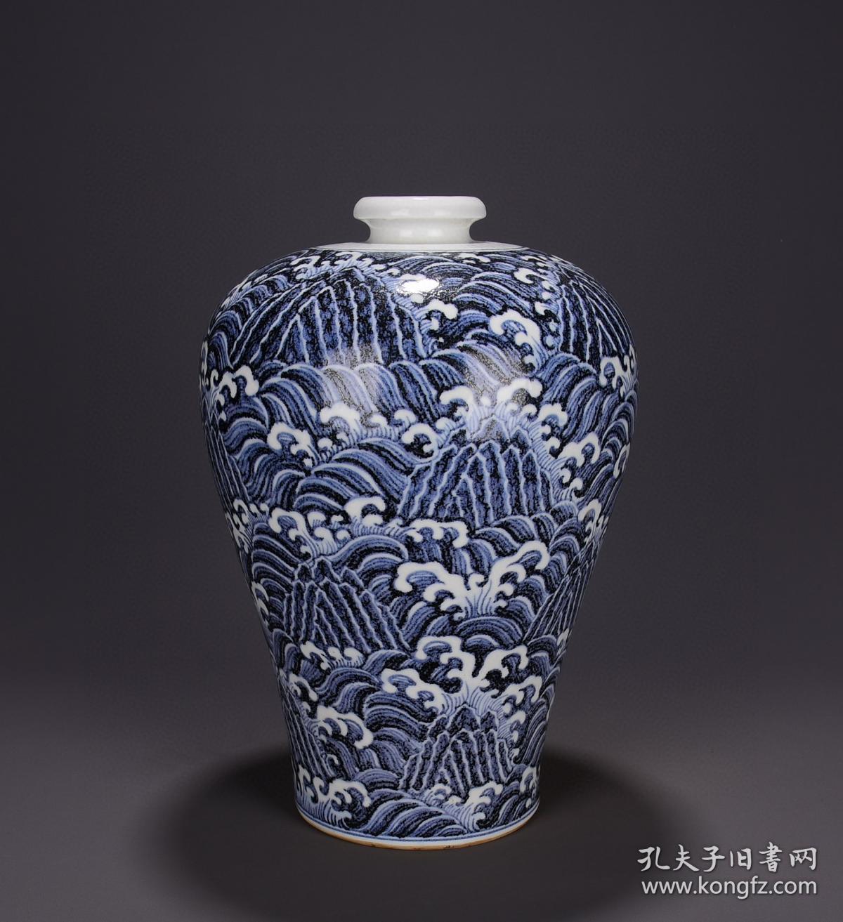 明代青花海水江崖图梅瓶