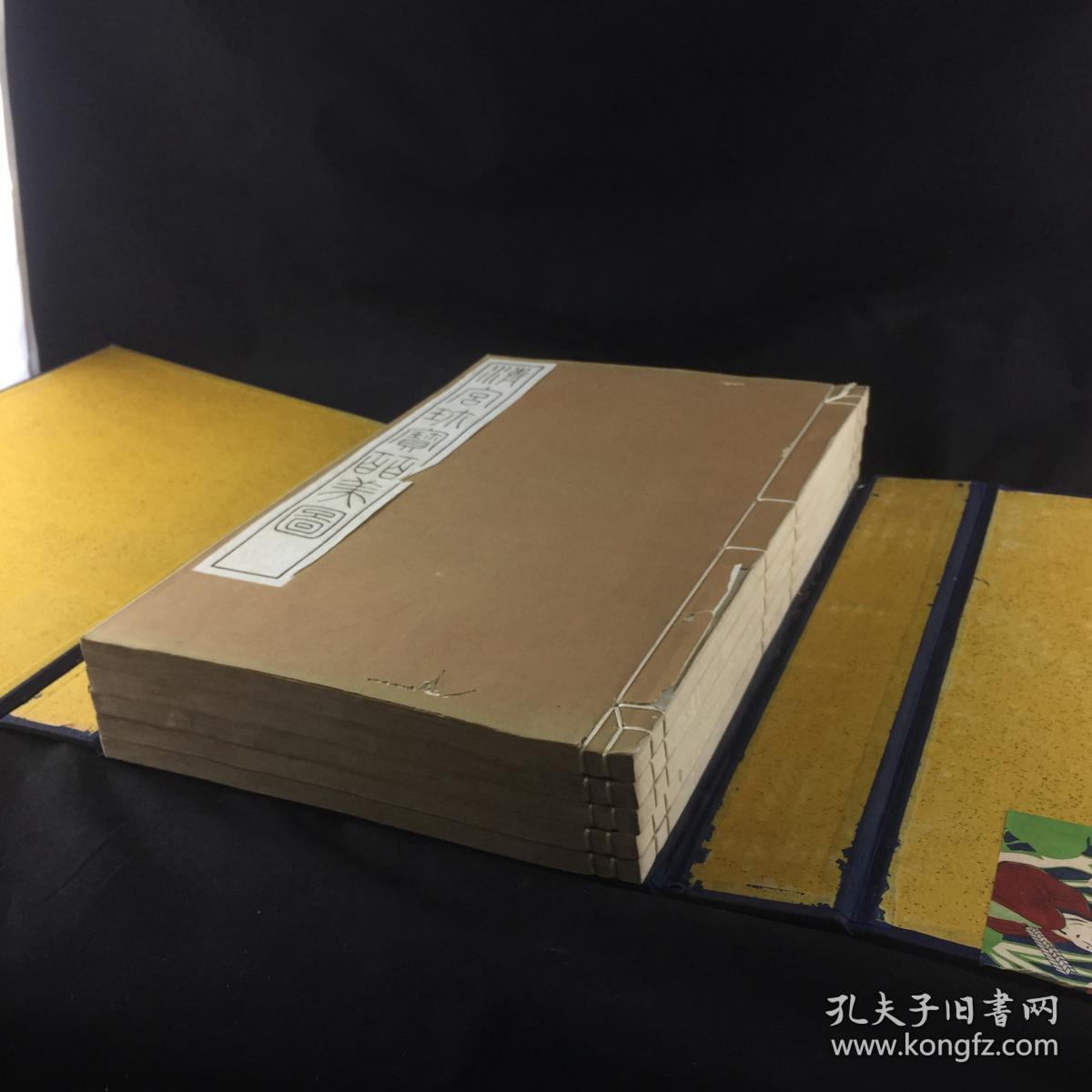 民国珂罗版清宫珍宝百美图一函五册全较四册本更全面200图完整香艳